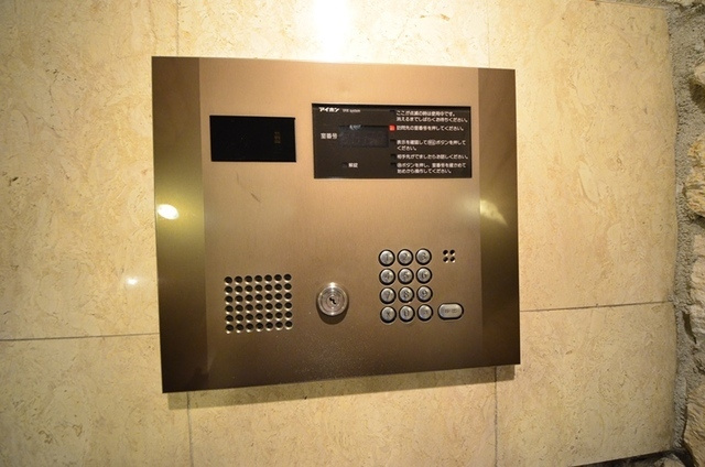 【セキュリティ】トーシンフェニックス笹塚参番館