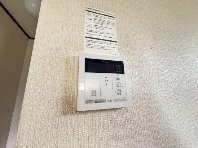 サンファミリアの設備