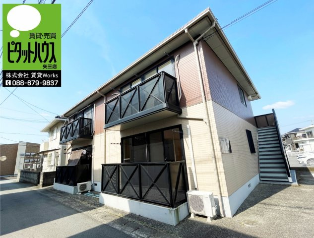 ディアス川南　Ｃ棟