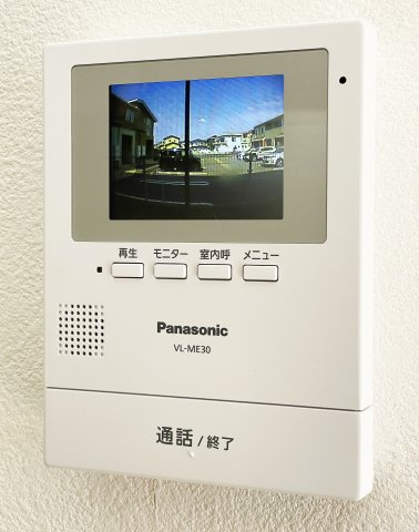 ディアス川南　Ｃ棟のセキュリティ