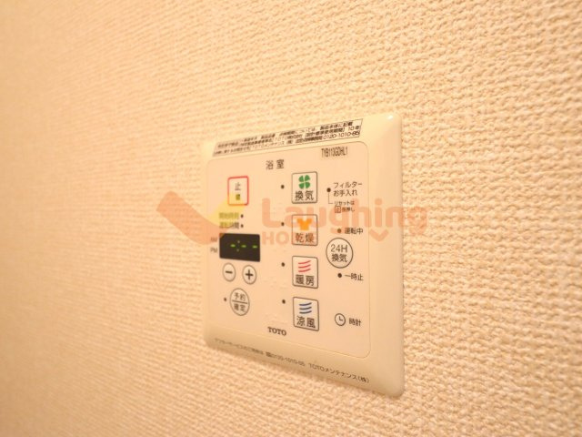 セジュール・ディア・モントの設備