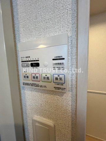 メゾン大淀のその他