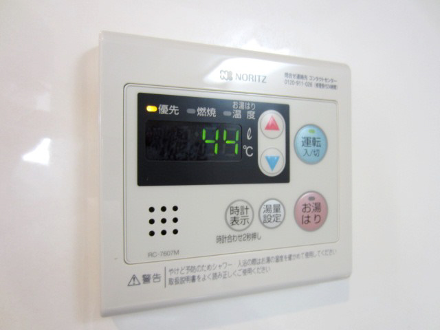 【設備】