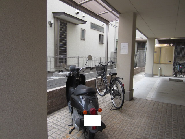 【その他】