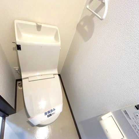 デリス・メゾン中島のトイレ