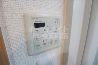 【その他】 | リーガル弁天町Ⅱ | 浴室乾燥機です