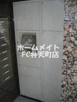 【その他共用部分】 | リーガル弁天町Ⅱ | 宅配ボックスがあります