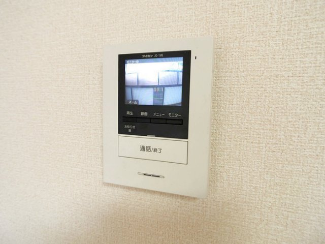 コンフォールのセキュリティ|セキュリティ