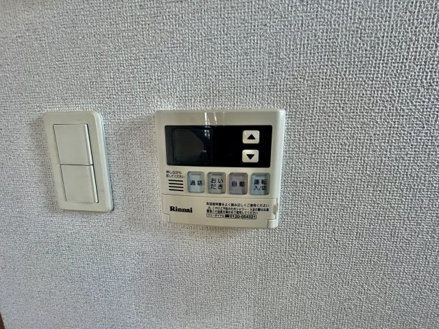 【設備】 | ノーブルA