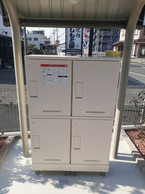 【その他共用部分】 | フリーデンハイム中浜
