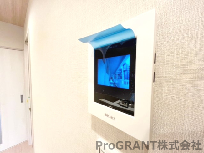 【セキュリティ】