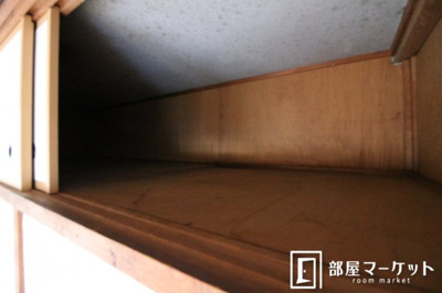 【その他】 | 永覚コーポ | 同型タイプ