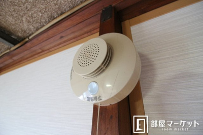 【セキュリティ】 | 永覚コーポ | 同型タイプ