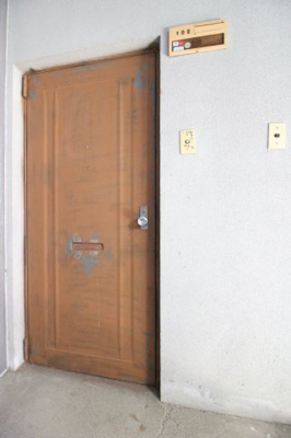 【ロビー】 | 永覚コーポ