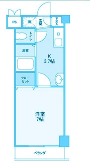 【間取り】 | シーダーパーク | ☆当社HPに写真多数☆
