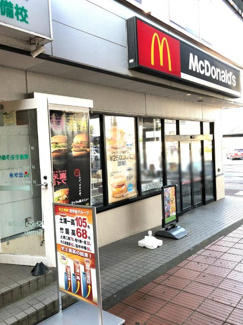 【周辺】 | カーサ・エルマノB棟