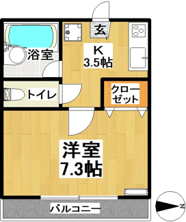 【間取り】 | カーサ・エルマノB棟