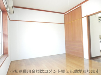 【居間・リビング】 | カーサ・エルマノB棟 | 反転タイプの画像です