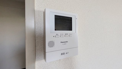 【セキュリティ】 | ドミールまつなみ