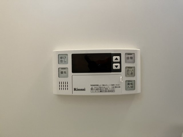セントラル瑞穂の設備