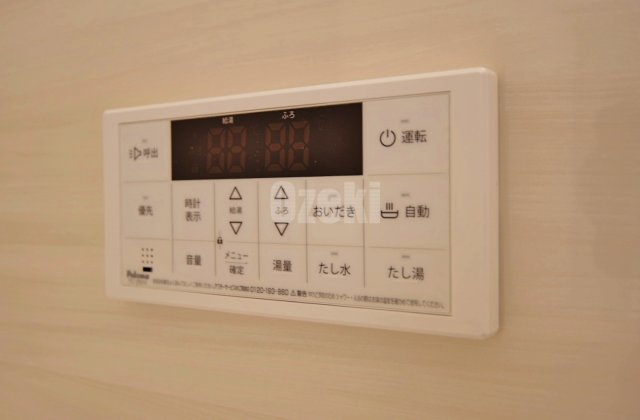 リーブルファイン袋山の設備|追い炊きあります♪