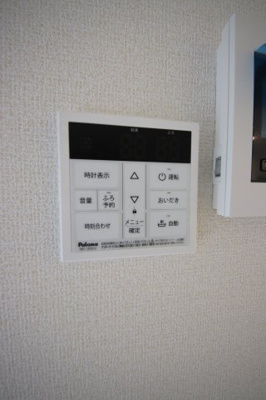 【設備】 | リーブルファイン行田駅前