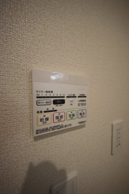 【設備】 | リーブルファイン行田駅前