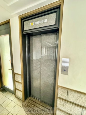 【その他共用部分】 | ライオンズマンション楽々園第2