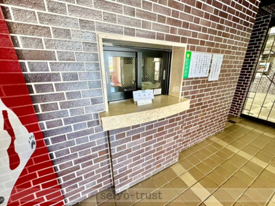 【エントランス】 | ダイアパレス海田