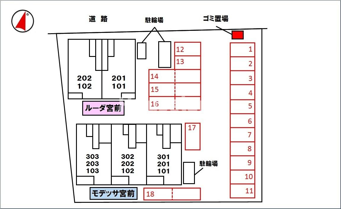 ルーダ宮前の駐車場|駐車場