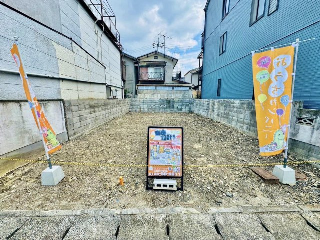 下津林中島町　建築条件無土地