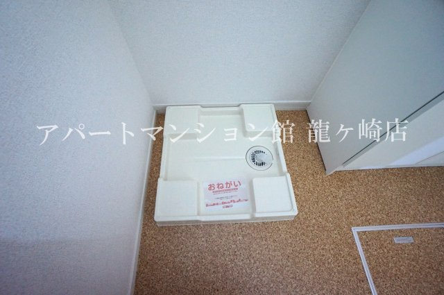 エムズ　サニーガーデンⅩⅥのその他|室内洗濯置場