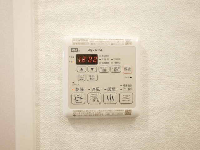 プレサンス難波インフィニティの設備