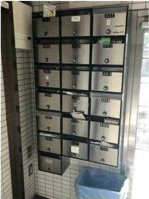 【その他共用部分】 | プレール相模大野(プレールサガミオオノ)