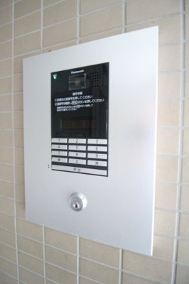 【その他共用部分】 | グランディア天城通り