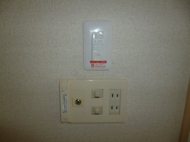 サンパレス幸町の設備|無料ＷＩ－ＦＩ
