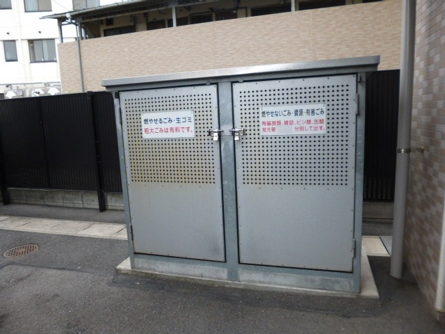サンパレス幸町のその他共用部分|敷地内ゴミＳＴ・当番なし