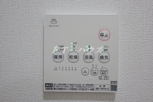 グレーシア幕張の設備