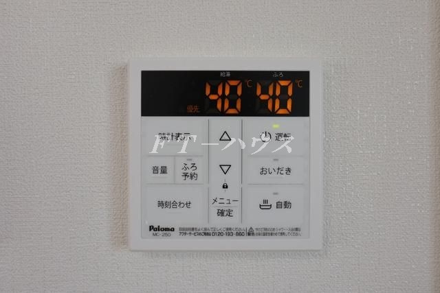 グレーシア幕張の設備