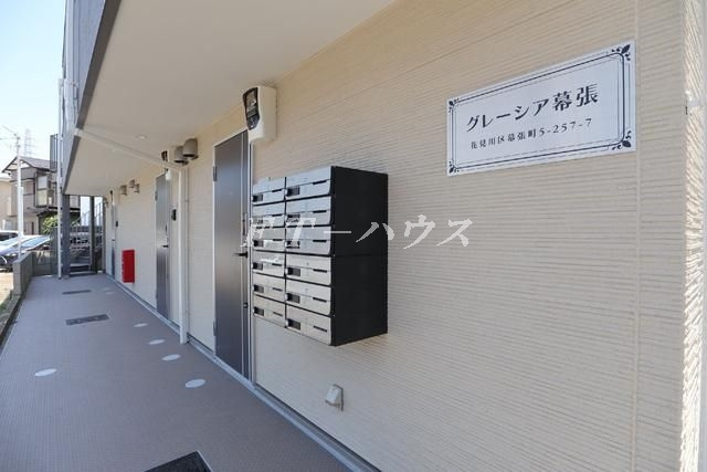 グレーシア幕張のロビー