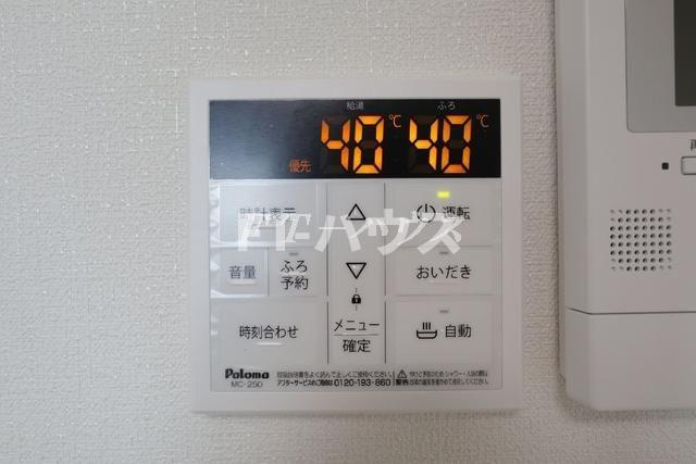 グレーシア幕張の設備