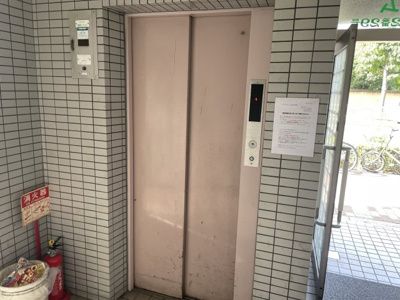 【その他共用部分】 | ハイツイサム