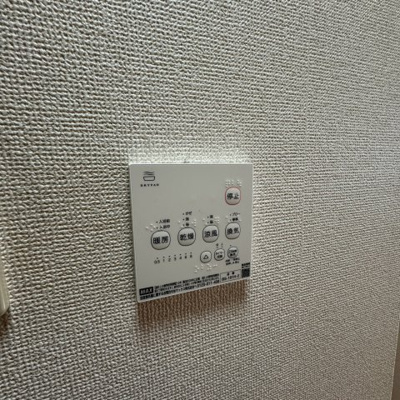 【設備】 | エスポワール