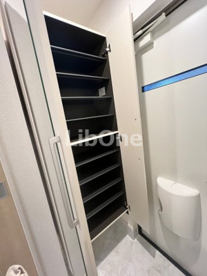 【設備】 | ボヌール・ミウラ