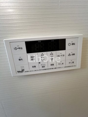 【設備】 | ボヌール・ミウラ