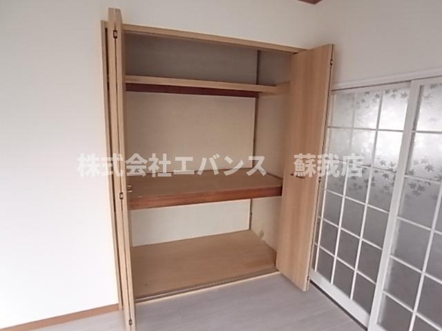 【収納】 | サニーハイツ千葉寺 | 専用の収納スペースです