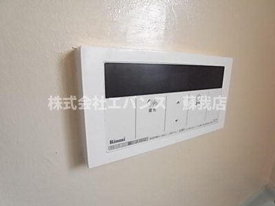 【設備】 | サニーハイツ千葉寺