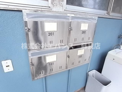 【その他共用部分】 | サニーハイツ千葉寺