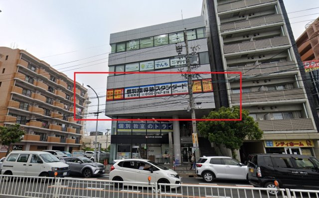 ESPACE・UN
