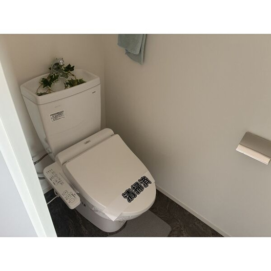 【トイレ】 | シーズンフラッツ矢場